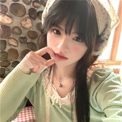 面纱